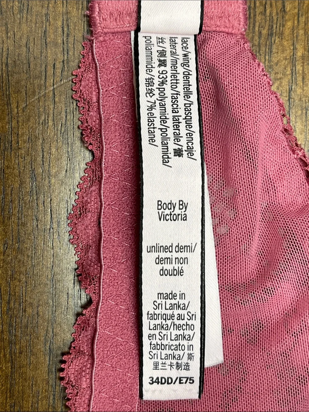Victoria's Secret Mauve Lace Underwire Bra